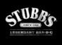 Stubb's